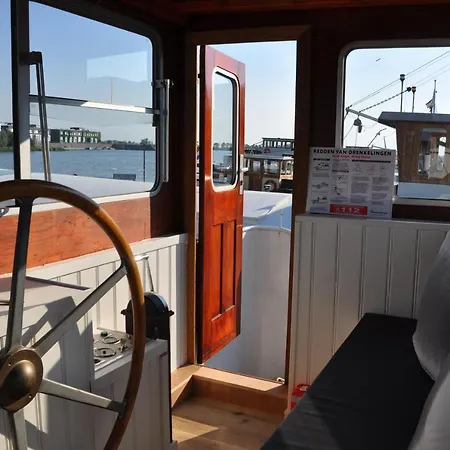 Private On Houseboat * Amsterdam